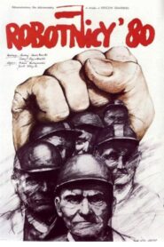 Workers ’80 1982 one on netflix