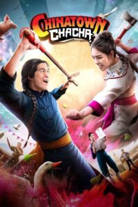 Chinatown Cha Cha 2024 one on netflix