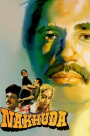 Nakhuda 1981 one on netflix