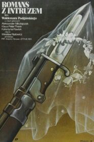 Romans z intruzem 1985 one on netflix