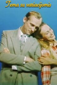 A Theme with Variations 1983 one on netflix