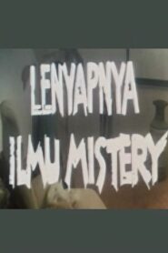 The Vanishing of Mystery Science 1988 one on netflix