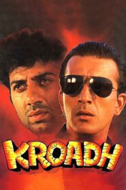Kroadh 1990 one on netflix