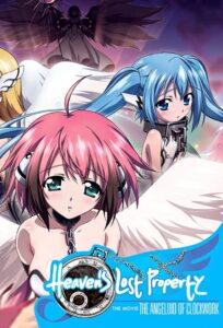 Heaven’s Lost Property the Movie: The Angeloid of Clockwork 2011 one on netflix