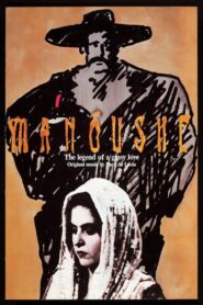Manoushe: A Gypsy Love Story 1992 one on netflix