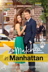 A Match in Manhattan 2023 one on netflix