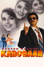 Karobaar 2000 one on netflix