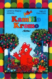 Kamillo Kromo 1993 one on netflix