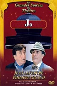 Jo 1992 one on netflix