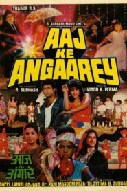 Aaj Ke Angaarey 1988 one on netflix