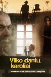 A Wolf Teeth Necklace 1997 one on netflix