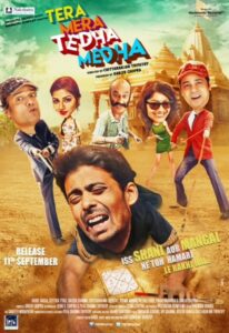 Tera Mera Tedha Medha 2015 one on netflix