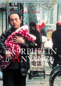 The Orphan of Anyang 2001 one on netflix
