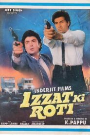Izzat Ki Roti 1993 one on netflix