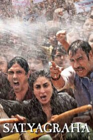 The Revolution Has Begun 2013 one on netflix