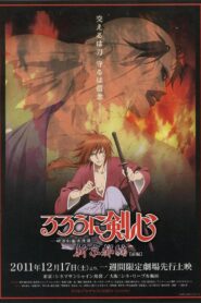 Rurouni Kenshin: New Kyoto Arc: Cage of Flames 2011 one on netflix