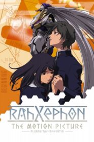 RahXephon: Pluralitas Concentio 2003 one on netflix