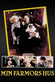 My Granny’s House 1984 one on netflix