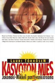 Mannen utan ansikte 1995 one on netflix