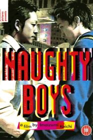 Naughty Boys 2002 one on netflix