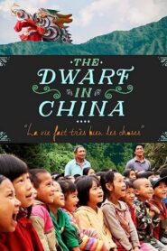 The Dwarf in China 2014 one on netflix