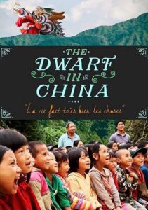 The Dwarf in China 2014 one on netflix