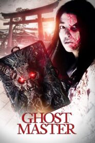 Ghost Master 2019 one on netflix