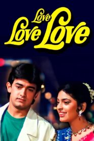 Love Love Love 1989 one on netflix