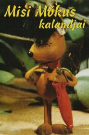 Misi Mókus kalandjai 1984 one on netflix