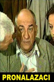 Inventors 2000 one on netflix