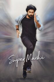 Super Machi 2022 one on netflix