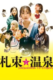 Satsutaba to Onsen 2023 one on netflix