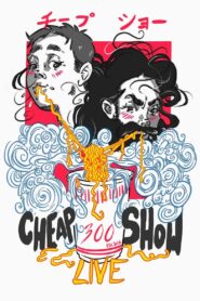 CheapShow 300: Live 2022 one on netflix