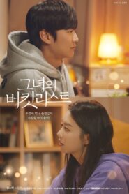 Her Bucket List 2022 one on netflix