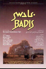 Badis 1989 one on netflix