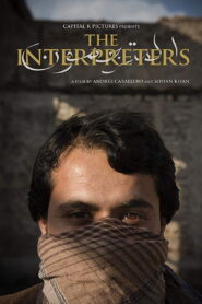 The Interpreters 2018 one on netflix