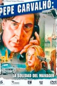 La soledad del manager 1999 one on netflix