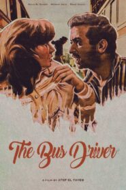 The Bus Driver 1982 one on netflix