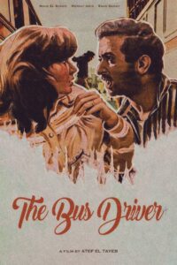 The Bus Driver 1982 one on netflix