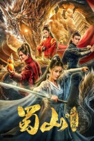 The Legend of Zu 2 2020 one on netflix