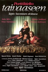 Porttikielto taivaaseen 1990 one on netflix