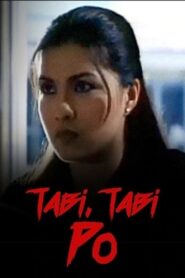 Tabi Tabi Po! 2001 one on netflix