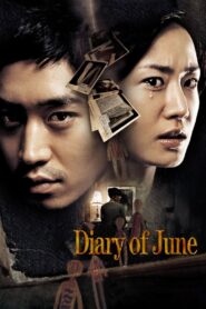 Diary of June 2005 one on netflix