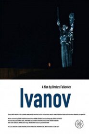 Ivanov 2019 one on netflix