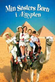 My Sister’s Kids In Egypt 2004 one on netflix