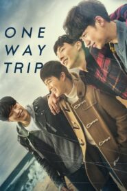 One Way Trip 2015 one on netflix