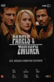 Parels & zwijnen 2005 one on netflix