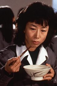 Hanayagi Genshu Gokuchūki II 1985 one on netflix