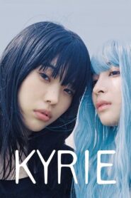Kyrie 2023 one on netflix