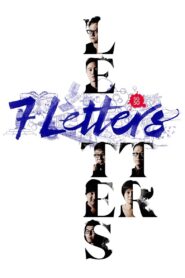 7 Letters 2015 one on netflix
